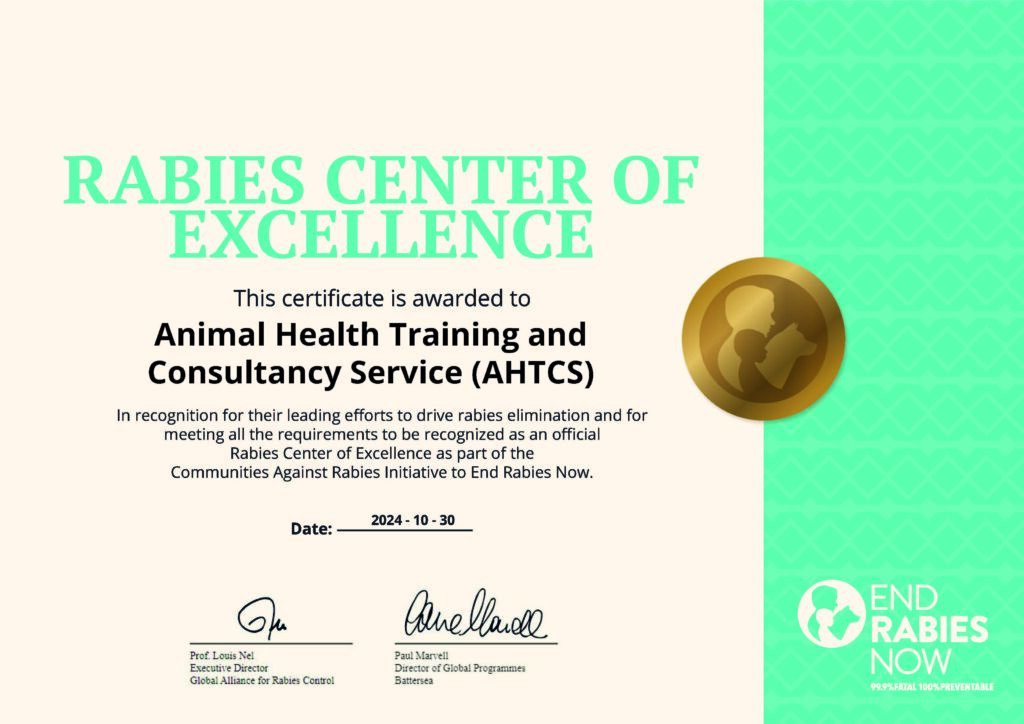 GARC Recognition